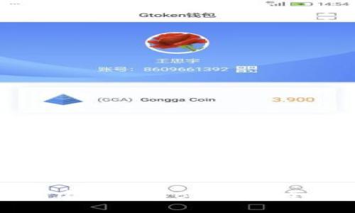 如何创建和使用BK钱包：全面指南