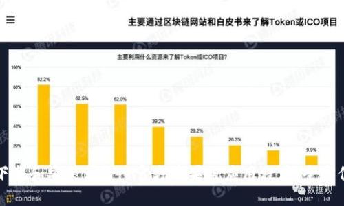 如何下载和安装BitPie官方苹果版应用程序：全方位指南