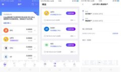 : 比特派地址未激活怎么办？如何进行