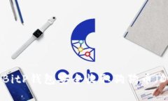 如何使用BitP钱包安全收取狗狗币（D