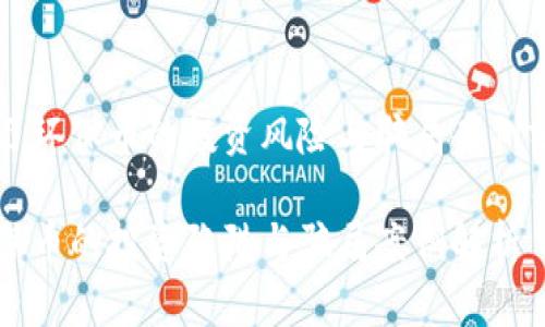 学习环保币的投资风险与骗局案例分析

环保币的投资陷阱与骗局案例解析