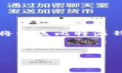 注意：以下内容是根据您的请求构建的