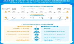 特派无法连接服务器：常见原因及解决