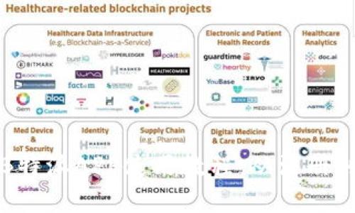 全面解析B特派APP使用教程：从注册到实用技巧