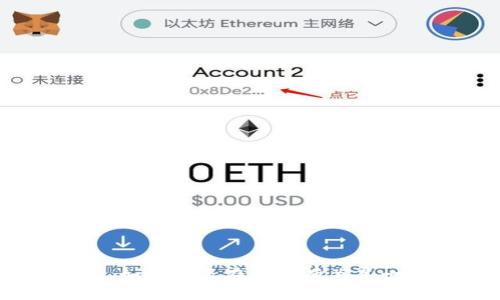 标签未能正确理解您的请求。请您明确需要的具体信息或者指导，我将竭诚为您提供帮助。如果您正在寻找有关某一特定主题的信息或撰写内容，请告诉我，我将帮助您构建符合标准的、关键词及详细内容。