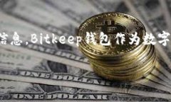 在这篇文章中，我们将详细探讨如何解