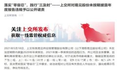 如何下载安装b特派钱包最新版到苹果