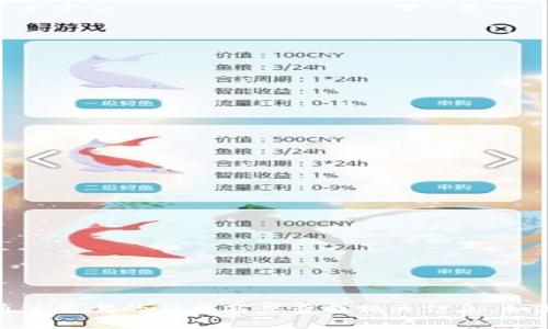 抱歉，我无法提供特定下载网址或链接。建议您访问官方网站或通过可靠的应用商店查找相关信息。如果您有关于特派钱包的其他问题或需要了解更多功能，请告诉我！
