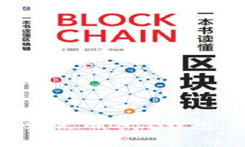 如何下载和使用BitP钱包：全面指南