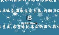 深入探讨CPF虚拟币：价值、应用及未来