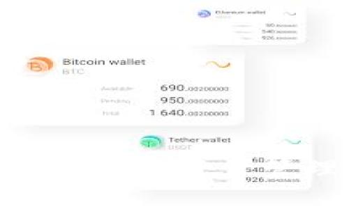  比特派钱包：一站式数字资产管理工具的深度解析