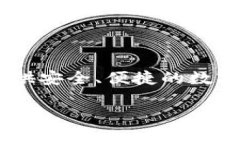 比特派（Bitpie）并不是一个上市品牌，