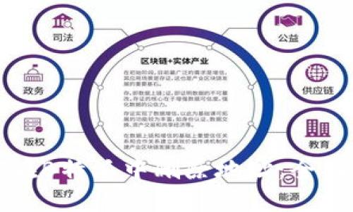 如何在B特派中删除地址：全面指南