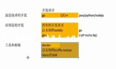 比特派钱包是由比特派（Bit Pie）团队