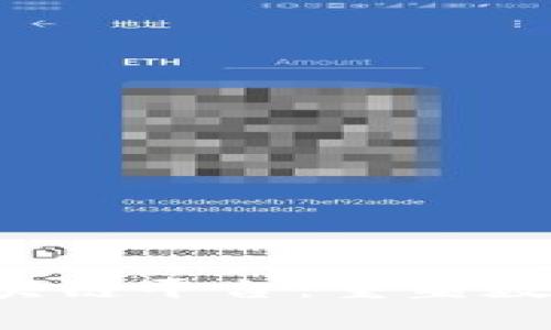 Alpha贝塔区块链平台：重塑数字经济的未来