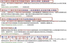探讨B特派钱包诈骗原因：用户如何识