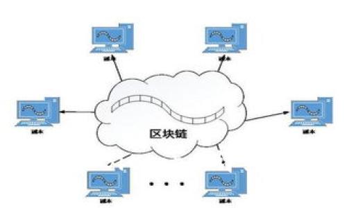 如何下载和安装新版 Bitpapp：详细指南与常见问题解答