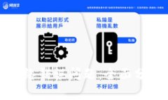 解决比特派网络错误问题：全面分析与