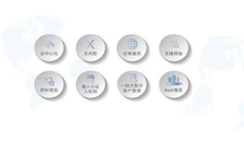 : 如何在安卓设备上下载安装比特派官方应用：详细指南