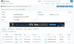 比特派钱包真假辨别图解指南