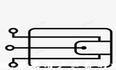 比特派钱包最新版：苹果用户必备的加