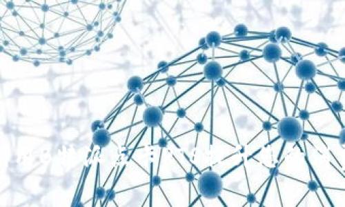 如何利用B特派点卡PTS提升您的消费体验