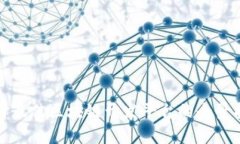 选择最佳区块链开发平台的全景指南