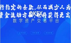 biao ti/biao ti比特派商务合作的全方位解