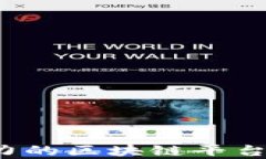 2023年最具潜力的区块链平台及其影响