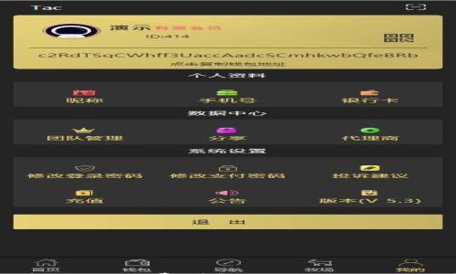 

比特派ETH转账手续费详解：如何降低你的转账成本？