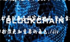 以下是您所需的内容：  探究恒丰世纪