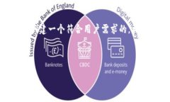 在这个请求中，我将围绕“虚拟币”与