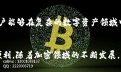 baiotiBitkeep B特派：解析加密资产管理新