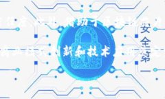 :  2023年最佳区块链芯片平台排名：提