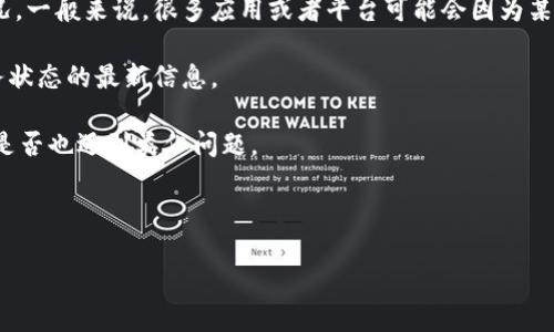 关于特派小助手“B特派”是否被封的相关问题，目前根据我的数据，无法确认该特派是否存在被封的情况。一般来说，很多应用或者平台可能会因为某些原因被封禁，比如违反相关政策法规、用户举报等。为了提供更具价值的信息，我建议你检查以下内容：

1. **官方公告**：前往B特派的官方网站或其社交媒体页面，通常会有最新的公告和通告，提供有关服务状态的最新信息。
  
2. **用户反馈**：在一些社交媒体平台或者论坛中，看一下其他用户的反馈，尤其是使用该特派的用户是否也遇到类似问题。
  
3. **技术支持**：如果你是用户，可以尝试联系B特派的客服，询问是否存在服务中断的情况。

如果你有更多具体的信息或者上下文，我将乐意帮助你！