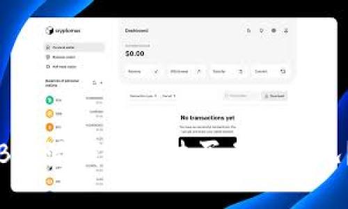 如何应对B特派钱包无法买卖的情况？全面指南