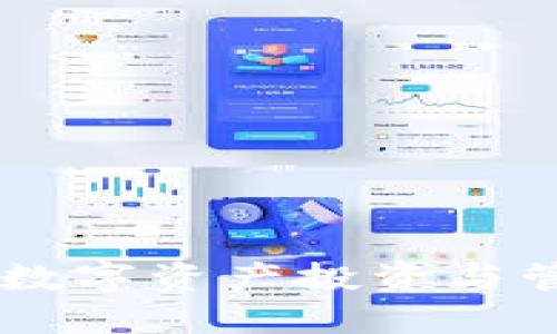 BitPie理财：数字资产投资与管理的新先锋