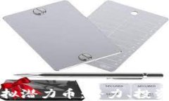 全面解析虚拟潜力币：潜力、投资与市