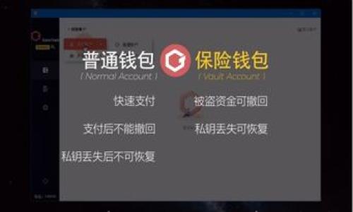

如何在比特派上将USDT转换为TRX：详细指南与常见问题解析