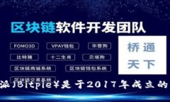 比特派（Bitpie）是于2017年成立的公司