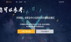 由于我无法直接访问互联网或提供特定