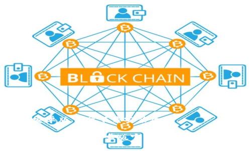 特别钱包安卓版官网下载安装攻略

全面解析b特派钱包安卓版官网下载安装及相关问题